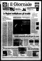 giornale/CFI0438329/2005/n. 190 del 11 agosto